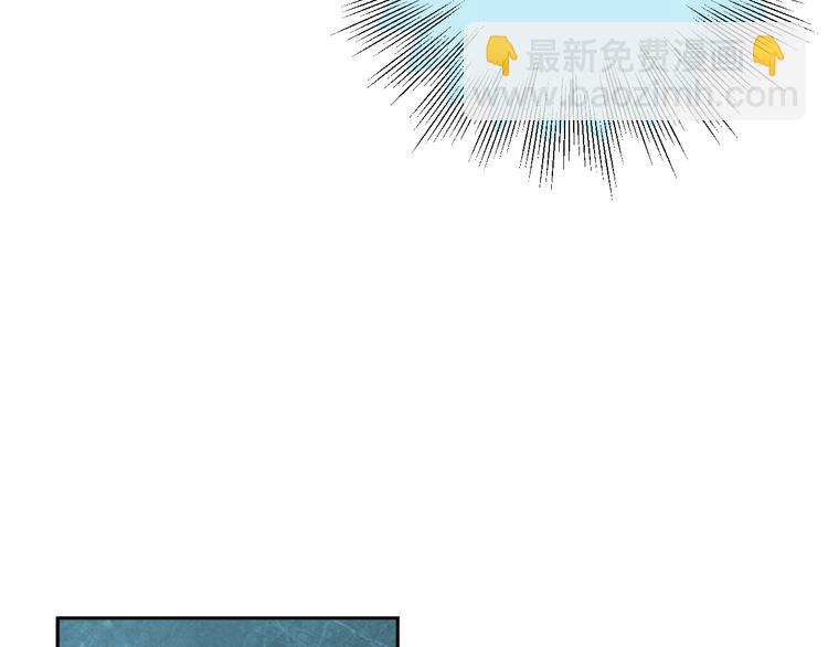 《无锋》二十九话 病（三） 第34页