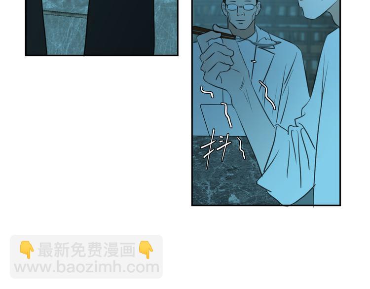 《无锋》二十九话 病（三） 第36页