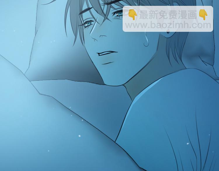 《无锋》二十九话 病（三） 第9页