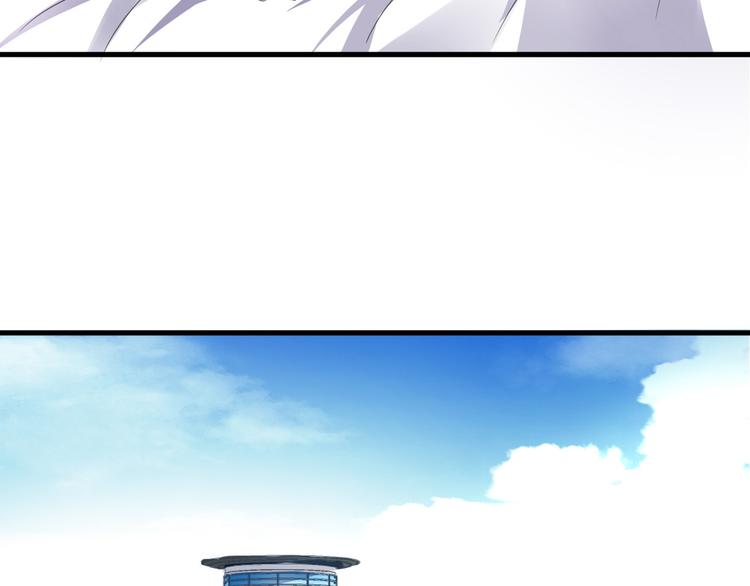 《天有灵兮世无常》第1话 你能看到我手上的盒子吗 第17页