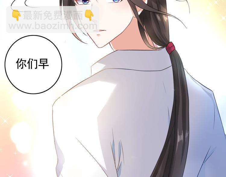 《天有灵兮世无常》第1话 你能看到我手上的盒子吗 第22页