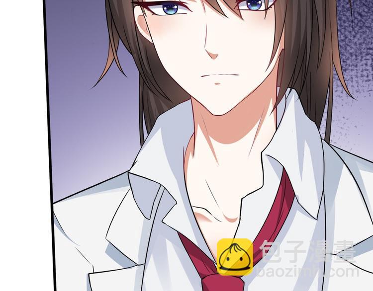 《天有灵兮世无常》第1话 你能看到我手上的盒子吗 第35页
