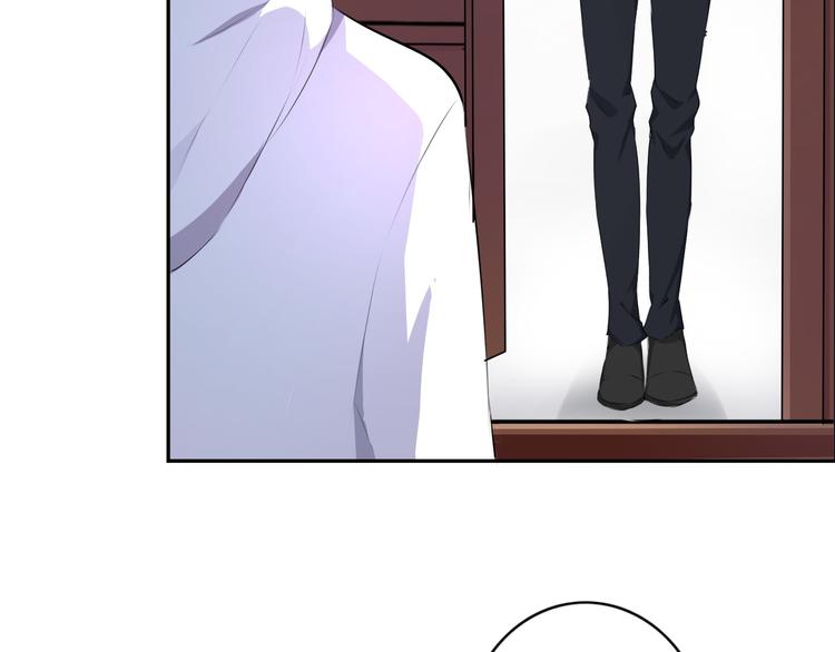 《天有灵兮世无常》第4话 生老病死不由人 第11页