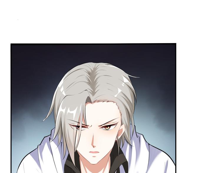 《天有灵兮世无常》第4话 生老病死不由人 第1页