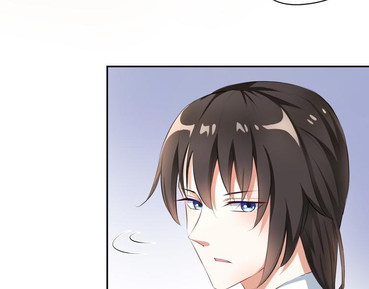 《天有灵兮世无常》第4话 生老病死不由人 第25页