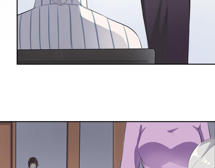《天有灵兮世无常》第4话 生老病死不由人 第33页