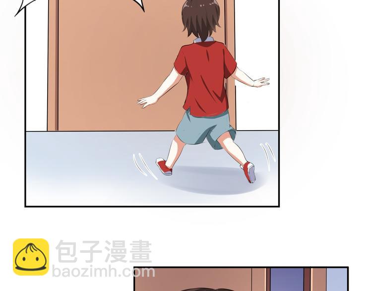 《天有灵兮世无常》第4话 生老病死不由人 第49页