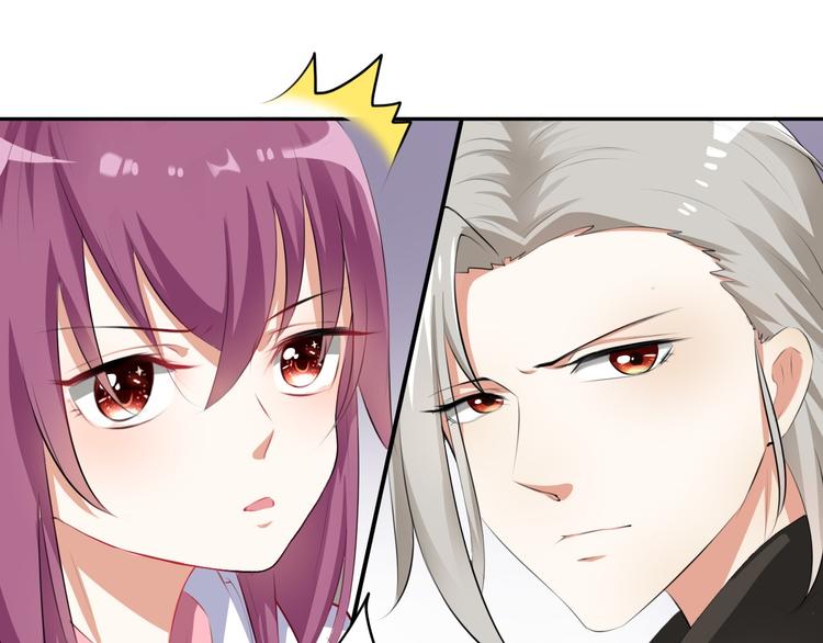 《天有灵兮世无常》第4话 生老病死不由人 第8页