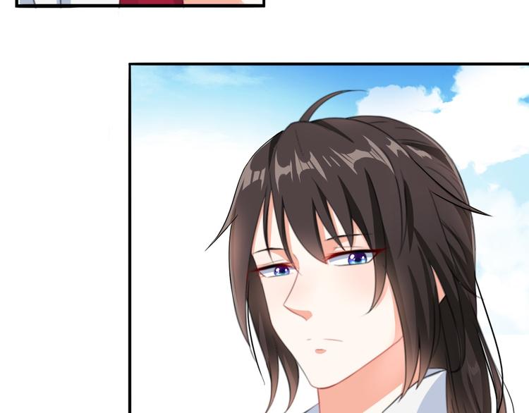《天有灵兮世无常》第2话 你怎知道他们是将死之人 第11页