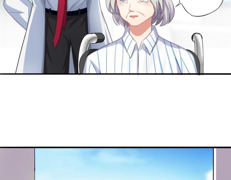 《天有灵兮世无常》第2话 你怎知道他们是将死之人 第14页