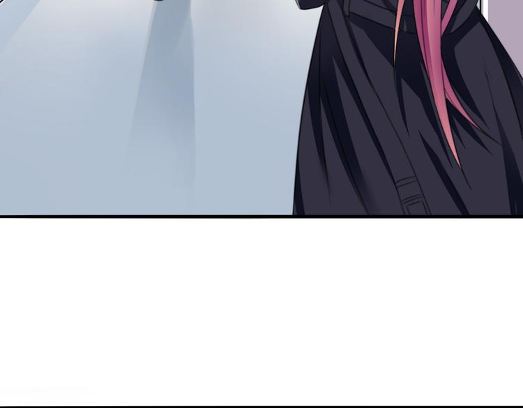 《天有灵兮世无常》第2话 你怎知道他们是将死之人 第16页