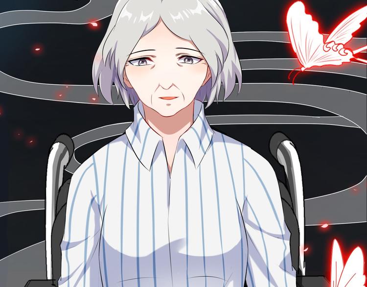 《天有灵兮世无常》第2话 你怎知道他们是将死之人 第21页