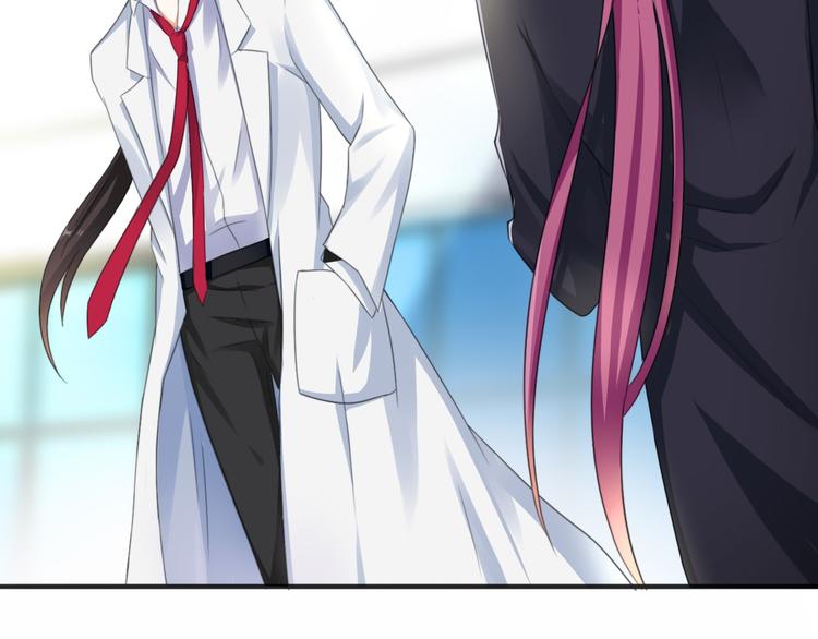 《天有灵兮世无常》第2话 你怎知道他们是将死之人 第2页