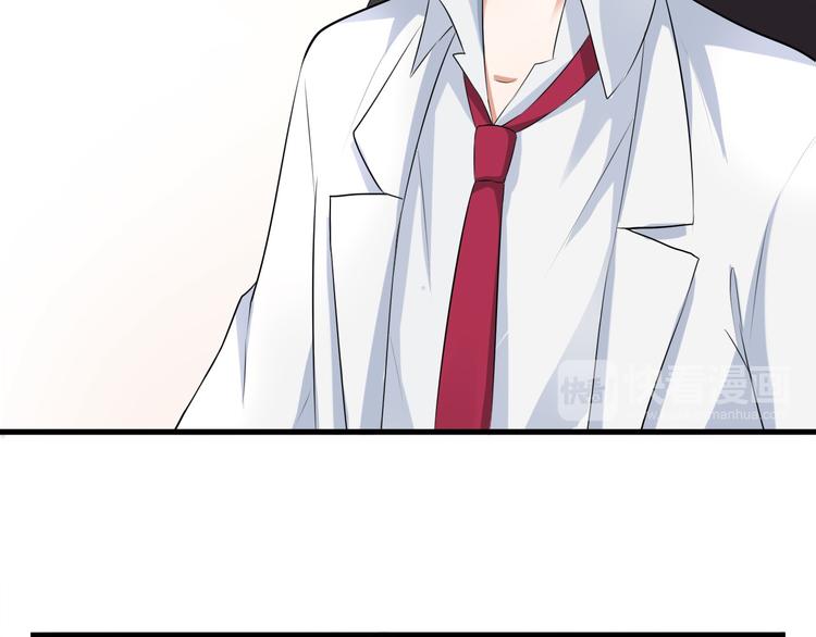 《天有灵兮世无常》第2话 你怎知道他们是将死之人 第40页
