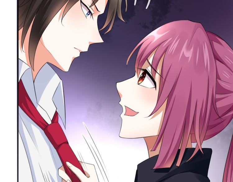 《天有灵兮世无常》第2话 你怎知道他们是将死之人 第5页