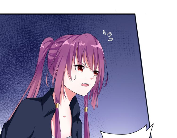 《天有灵兮世无常》第3话 你必须离他远一些 第10页