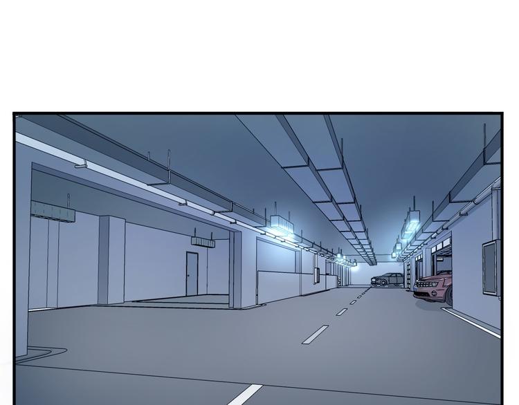 《天有灵兮世无常》第3话 你必须离他远一些 第1页