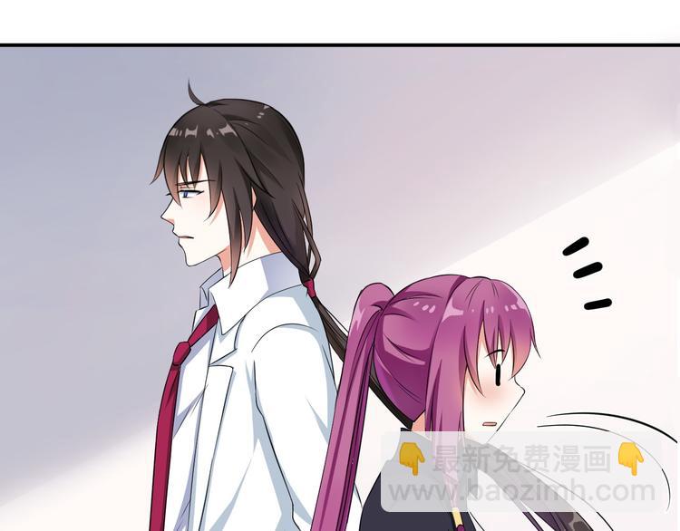 《天有灵兮世无常》第5话 索命鬼离我远一些 第22页