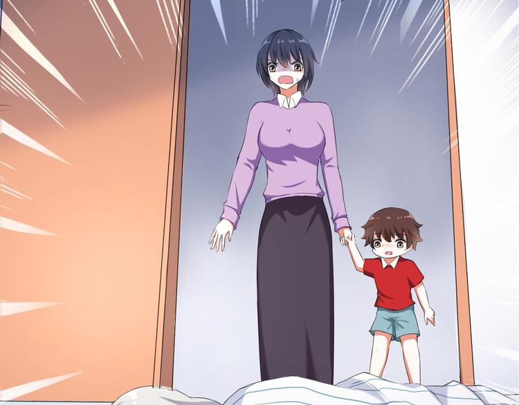 《天有灵兮世无常》第6话 你需要有个在意的人 第48页
