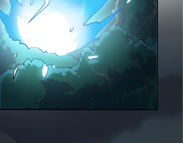 《天有灵兮世无常》第8话 这就是人间？ 第50页