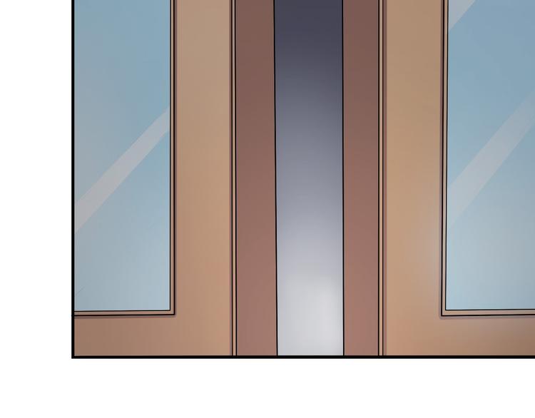 《天有灵兮世无常》第7话 我来接你了 第2页