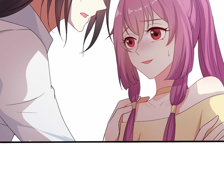 《天有灵兮世无常》第11话 我想让你帮我一个忙 第13页