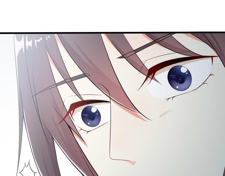 《天有灵兮世无常》第11话 我想让你帮我一个忙 第17页