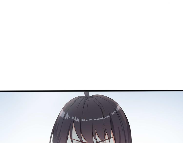 《天有灵兮世无常》第11话 我想让你帮我一个忙 第21页
