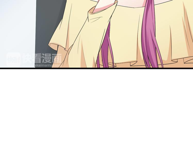 《天有灵兮世无常》第11话 我想让你帮我一个忙 第28页