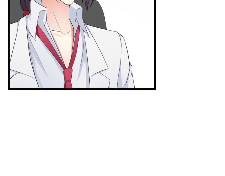 《天有灵兮世无常》第11话 我想让你帮我一个忙 第36页
