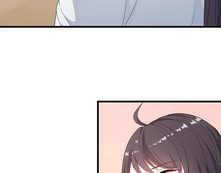 《天有灵兮世无常》第11话 我想让你帮我一个忙 第39页