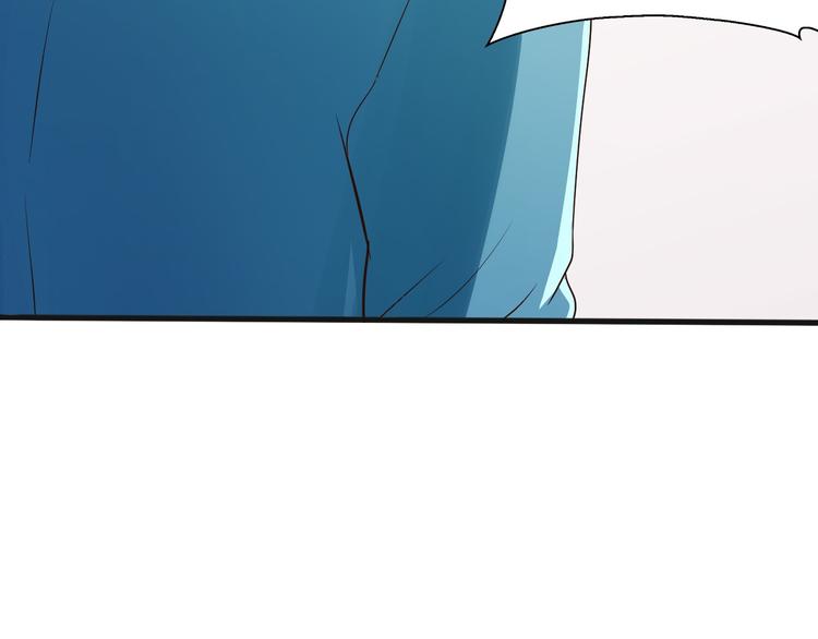 《天有灵兮世无常》第10话 又见倒计时 第10页