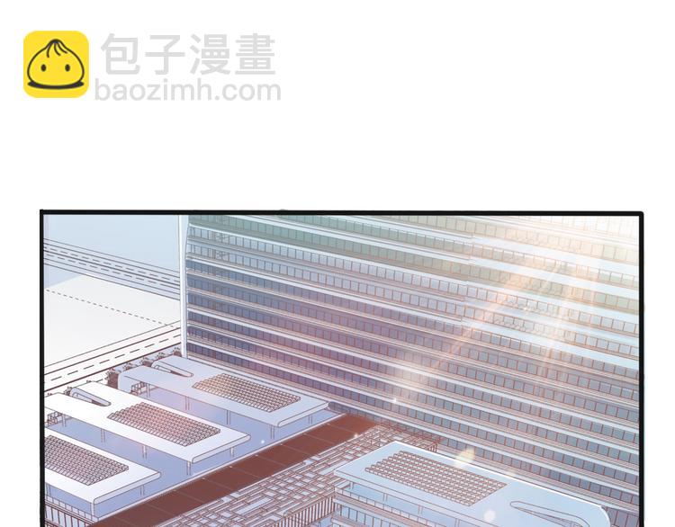 《天有灵兮世无常》第10话 又见倒计时 第26页