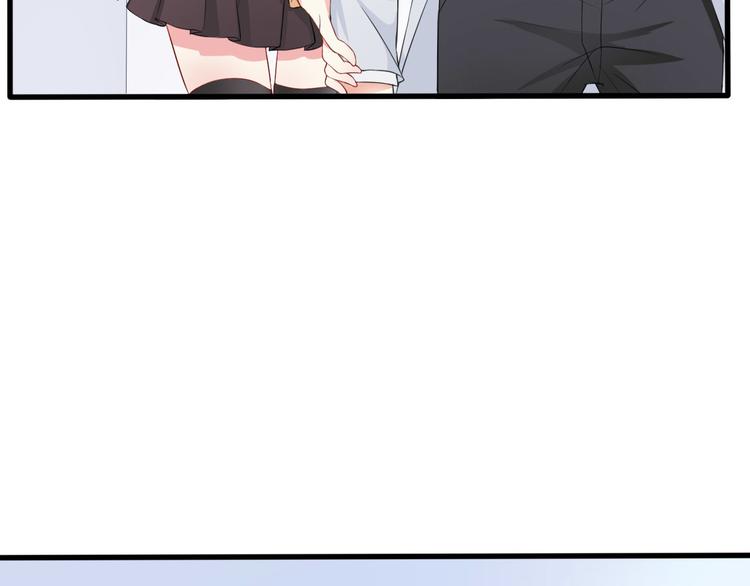 《天有灵兮世无常》第10话 又见倒计时 第39页