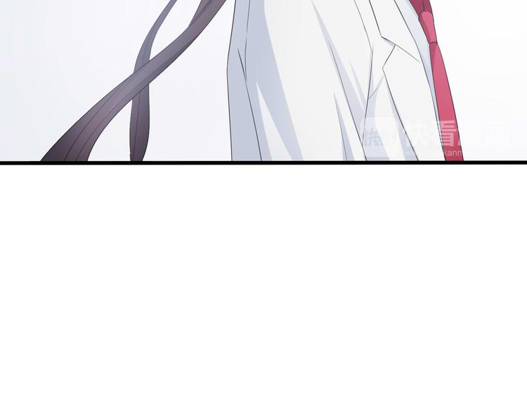 《天有灵兮世无常》第10话 又见倒计时 第41页