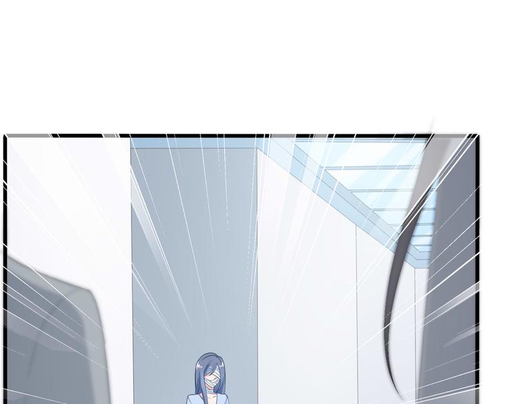 《天有灵兮世无常》第10话 又见倒计时 第47页