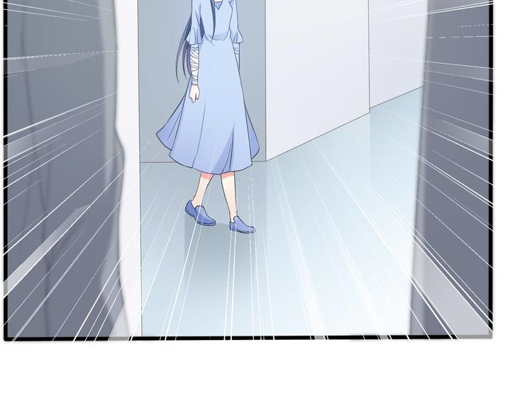《天有灵兮世无常》第10话 又见倒计时 第48页