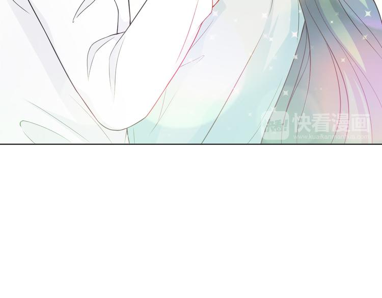 《天有灵兮世无常》第16话 带我走吧 第44页