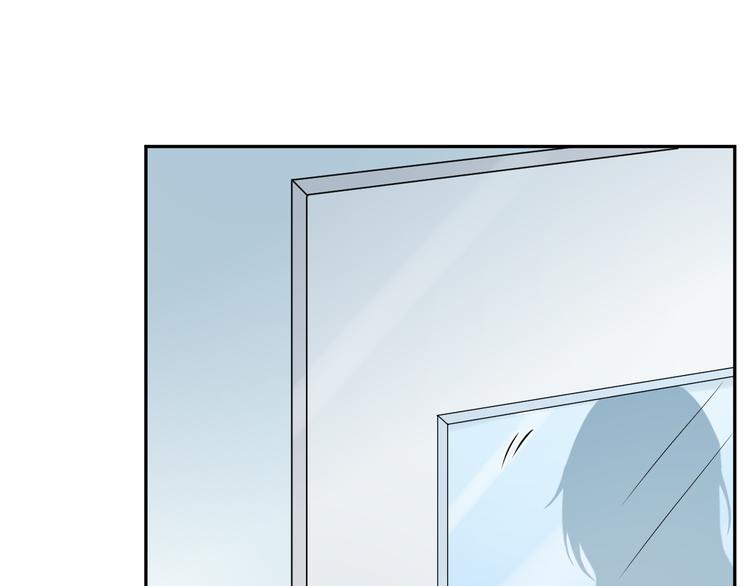 《天有灵兮世无常》第16话 带我走吧 第45页