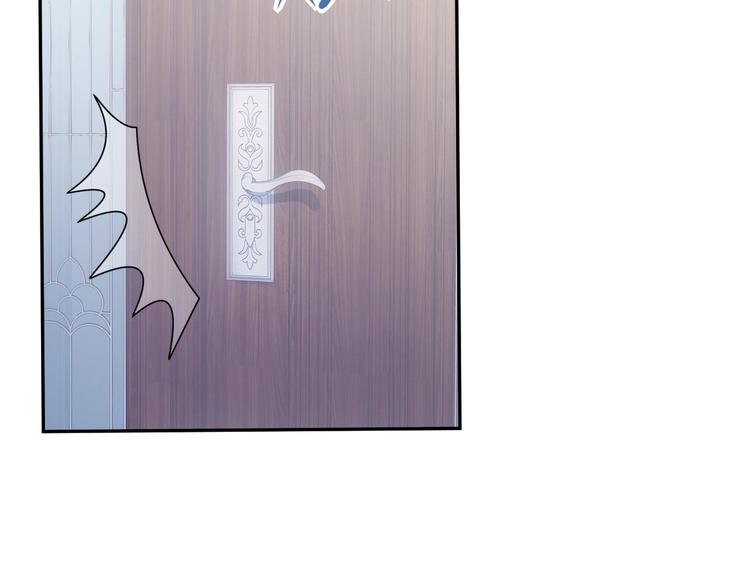《天有灵兮世无常》第14话 你烦不烦啊 第27页