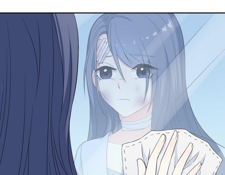 《天有灵兮世无常》第14话 你烦不烦啊 第38页