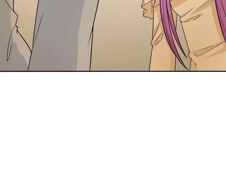 《天有灵兮世无常》第15话 人人都有选择的权利 第14页