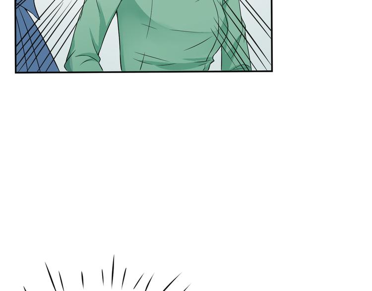 《天有灵兮世无常》第15话 人人都有选择的权利 第39页