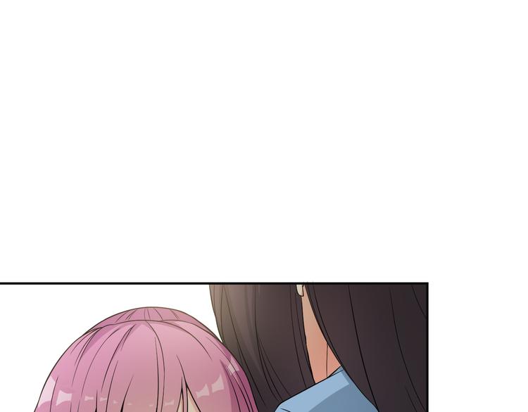 《天有灵兮世无常》第15话 人人都有选择的权利 第50页