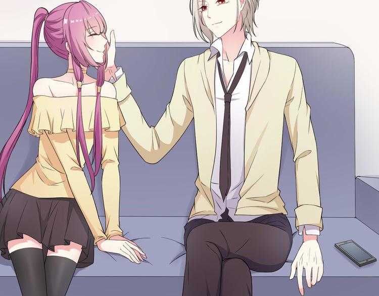 《天有灵兮世无常》第13话 眼见不一定为实 第13页