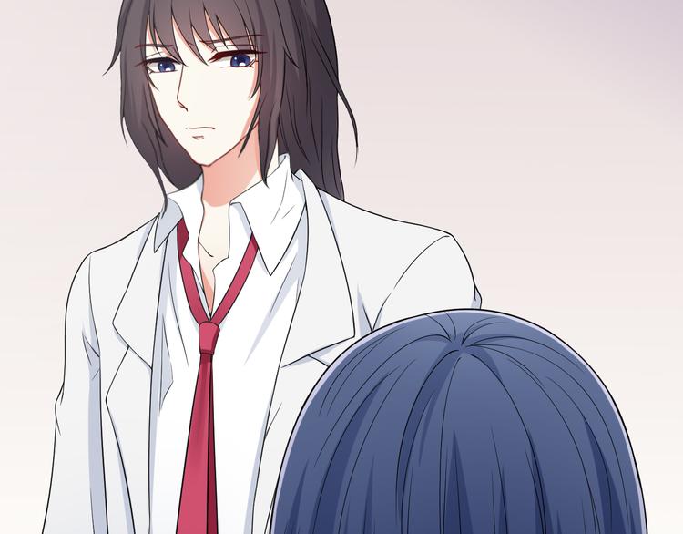 《天有灵兮世无常》第13话 眼见不一定为实 第46页