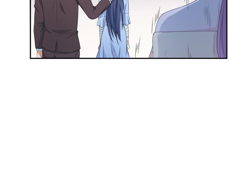 《天有灵兮世无常》第13话 眼见不一定为实 第50页
