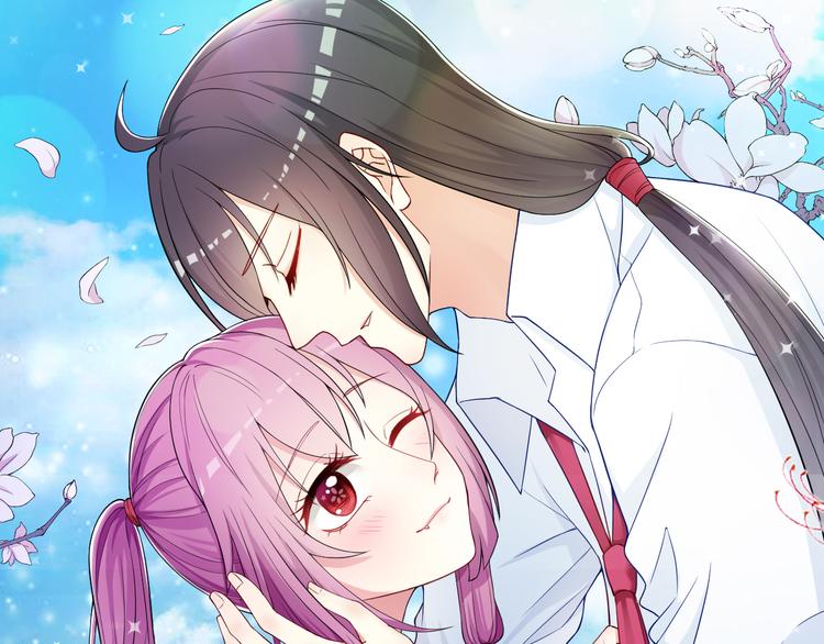 《天有灵兮世无常》第17话 你怎么来了 第1页