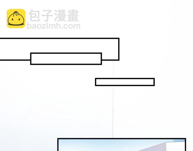 《天有灵兮世无常》第17话 你怎么来了 第49页