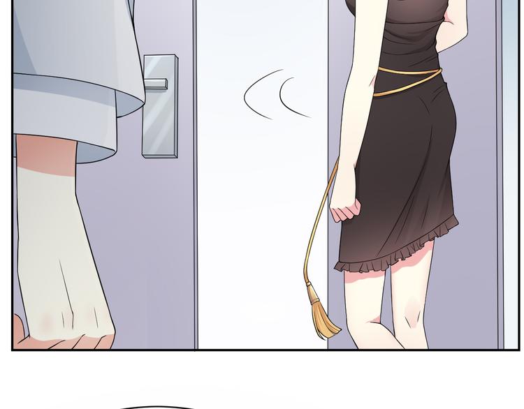 《天有灵兮世无常》第18话 那个男人是谁？ 第38页